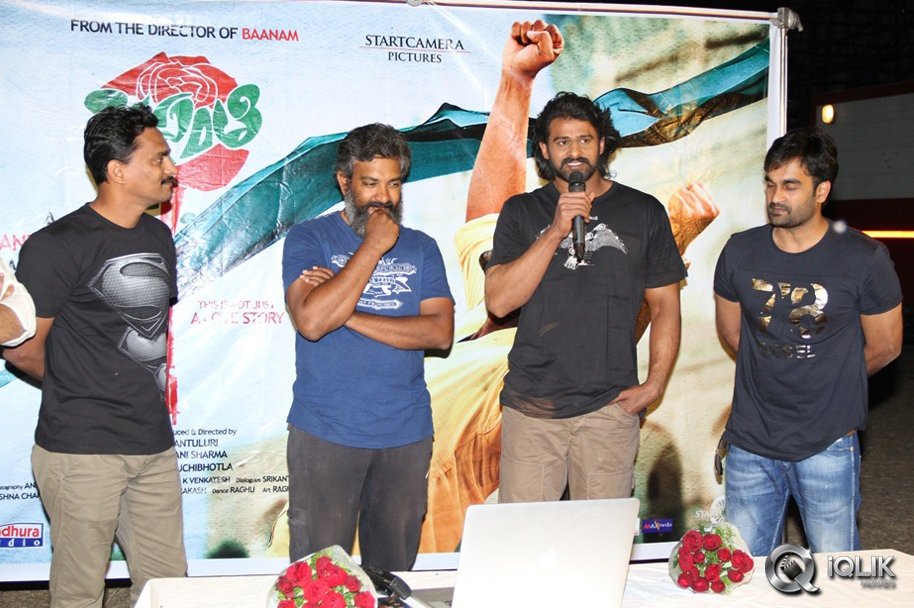 Prabhas-and-Rajamouli-Launches-Basanti-Song-Teaser
